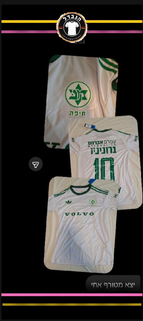 לקוח מרוצה 1