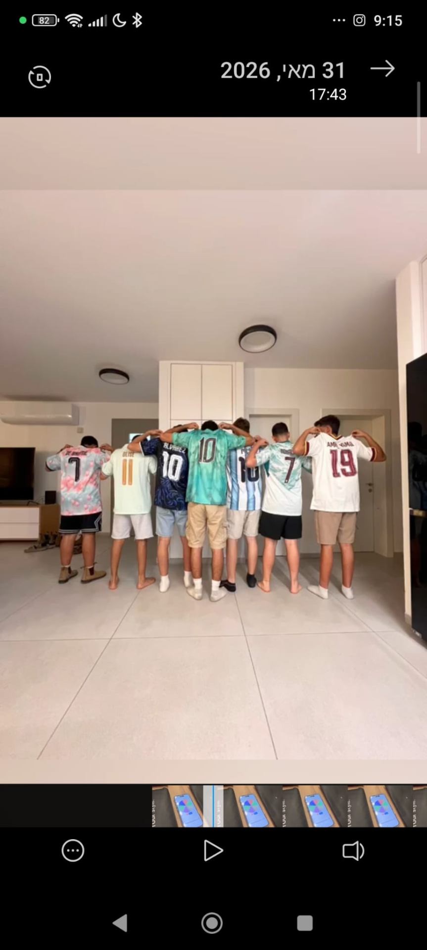 לקוח מרוצה 6