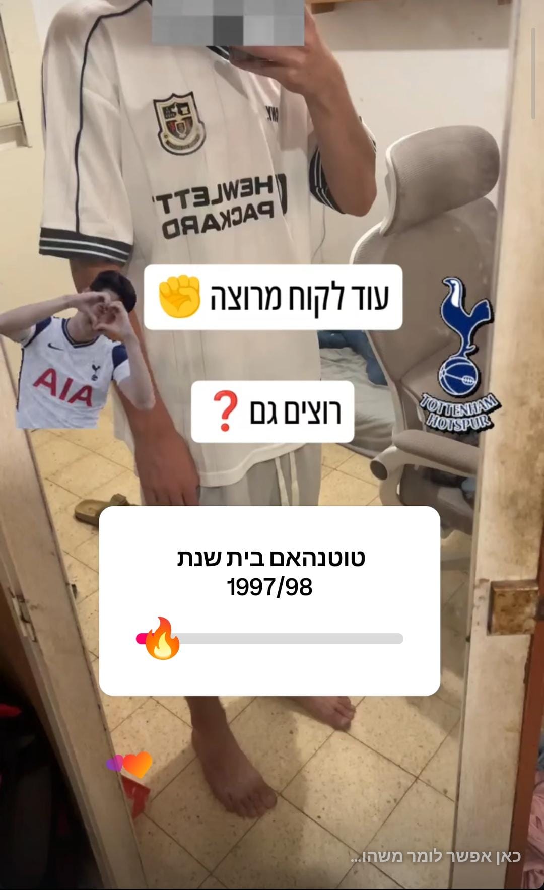 לקוח מרוצה 4