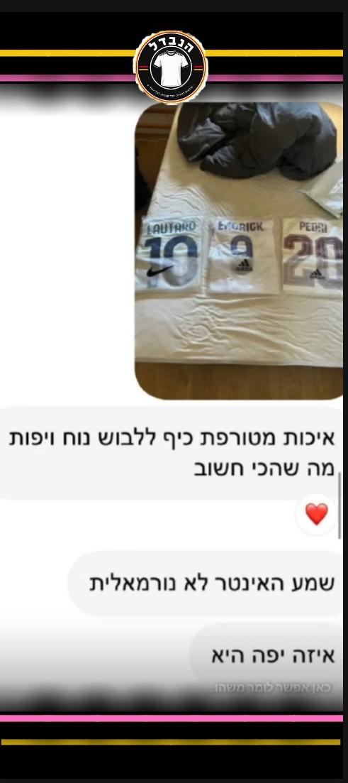 לקוח מרוצה 6